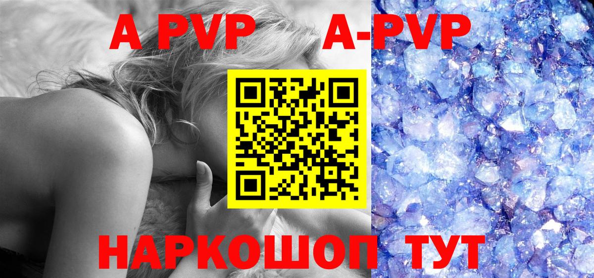 Каннабис  Лсд 25  Орск  МЕФ кристаллы  Гашиш  Вход с VPN  Меф МЯУ МЯУ  Cocaine 