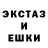 COCAIN Перу Vanessa Coady