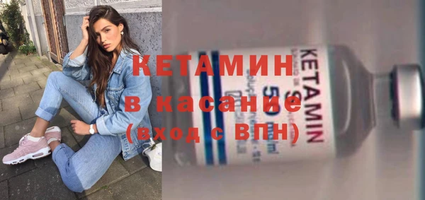 jwh Абдулино