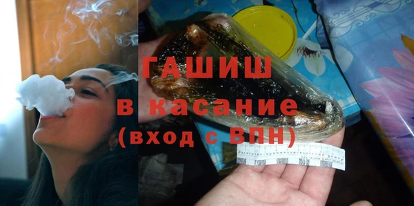 jwh Абдулино