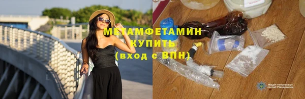 дживик Абаза