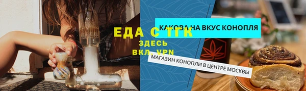 дживик Абаза