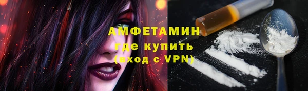 jwh Абдулино
