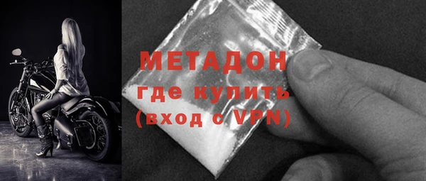 дживик Абаза