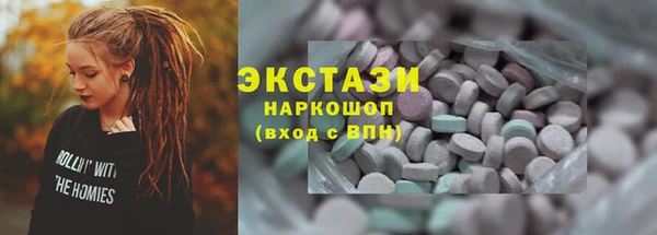 jwh Абдулино