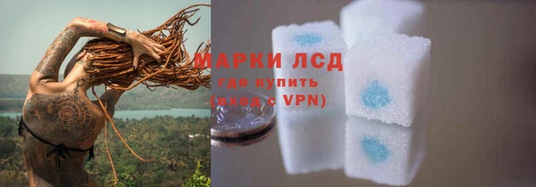 jwh Абдулино