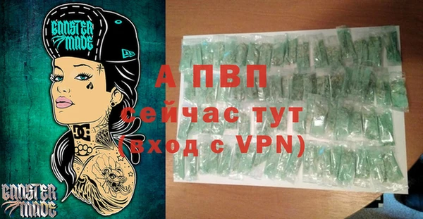 jwh Абдулино