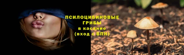 jwh Абдулино