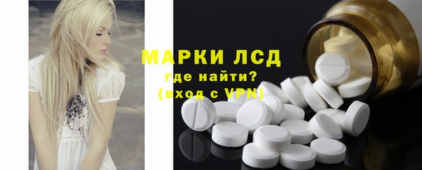 jwh Абдулино