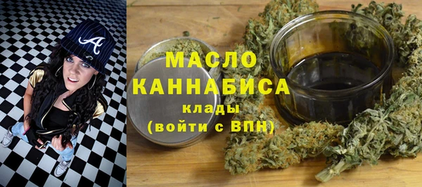 кокс Абинск