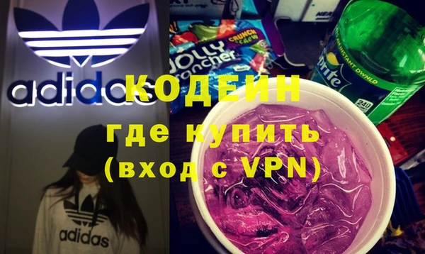 кокс Абинск