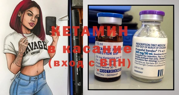 кокс Абинск