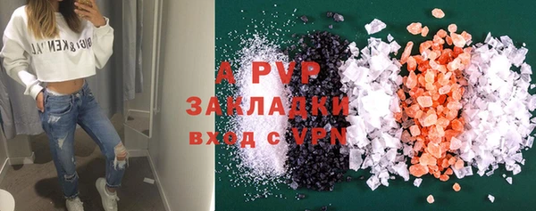 jwh Абдулино
