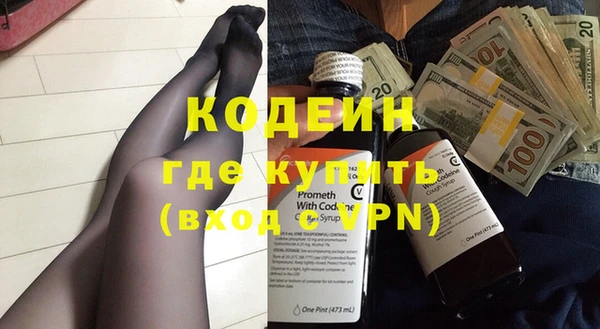 jwh Абдулино