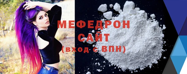 дживик Абаза