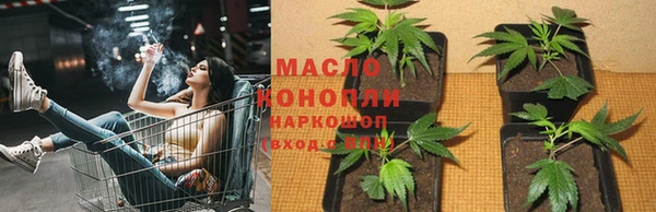 jwh Абдулино