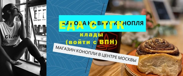 jwh Абдулино