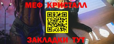 jwh Пушкино