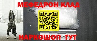 jwh Пушкино