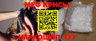 первитин Пугачёв