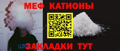 jwh Пушкино