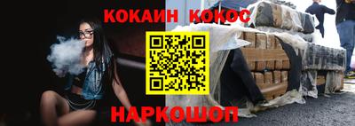 jwh Пушкино