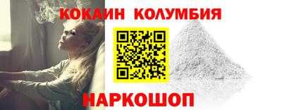 jwh Пушкино