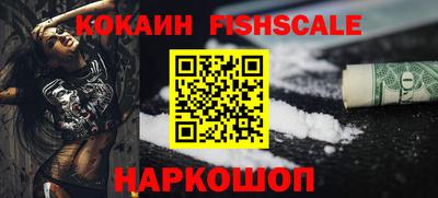 первитин Пугачёв