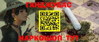 первитин Пугачёв
