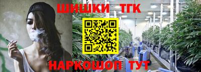 первитин Пугачёв