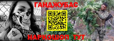 МДМА Пыть-Ях