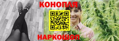 jwh Пушкино