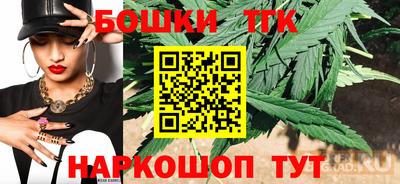 jwh Пушкино