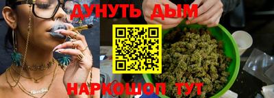 МДМА Пыть-Ях