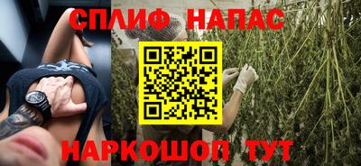 МДМА Пыть-Ях