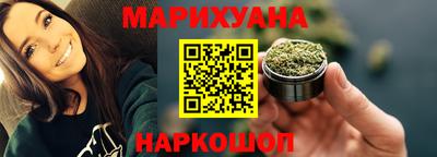 первитин Пугачёв