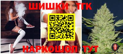 МДМА Пыть-Ях