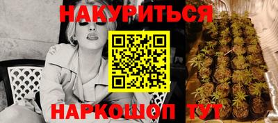 jwh Пушкино
