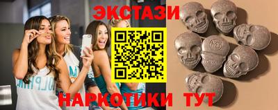 первитин Пугачёв
