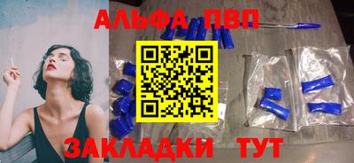 jwh Пушкино