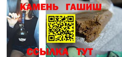 МДМА Пыть-Ях