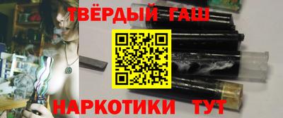 jwh Пушкино