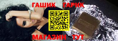 первитин Пугачёв