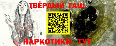 МДМА Пыть-Ях