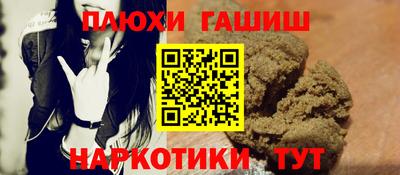 первитин Пугачёв