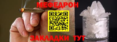 jwh Пушкино