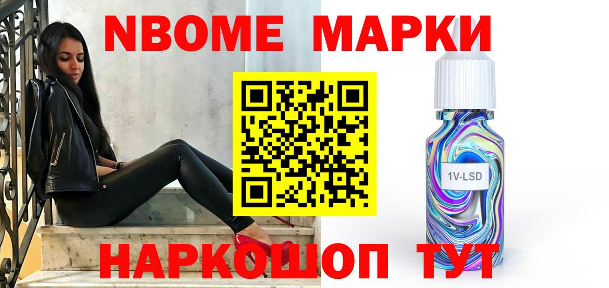 ЛСД экстази кислота  Лсд 25 экстази ecstasy  Вход с VPN  ЛСД экстази  Орск 